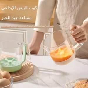كوب خفاقة متعدد الوظائف خلاط منزلي متعدد الوظائف خفاقة يدوية جديدة لخفق كريمة البيض للخبز بسعة كبيرة (3 قطع)